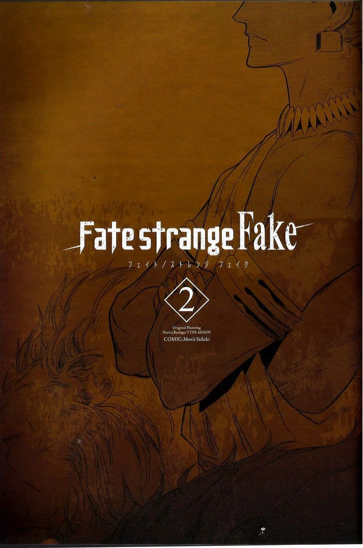 Fate/Strange Fake - Vol.2 Chapter 8 : I.