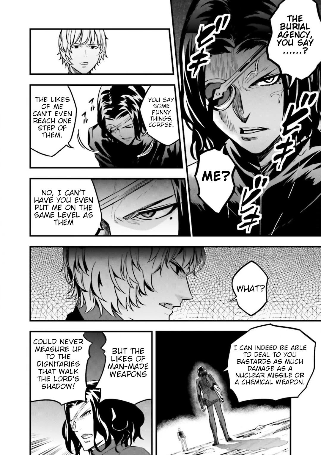 Fate/Strange Fake - Chapter 12.5: A Battle Without Heroic Spirits