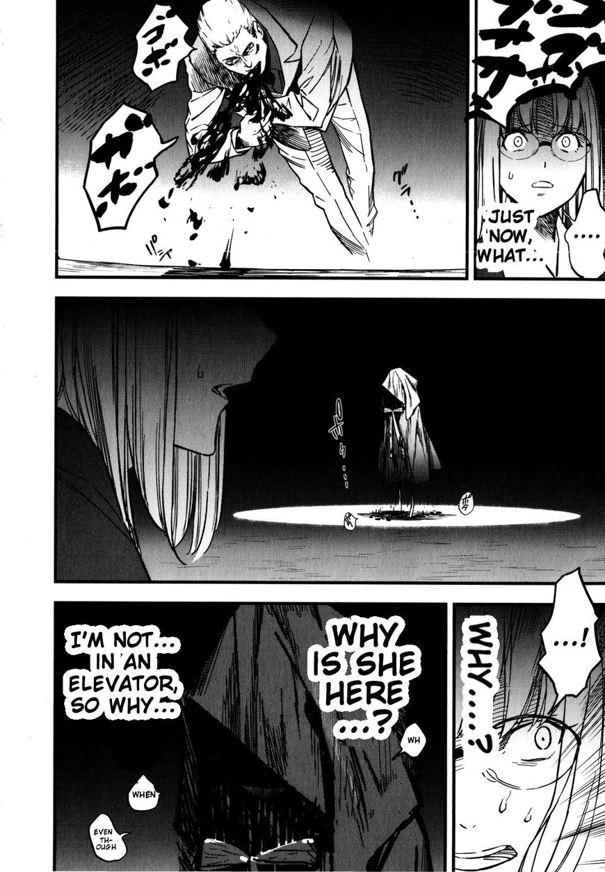 Fate/Strange Fake - Chapter 011