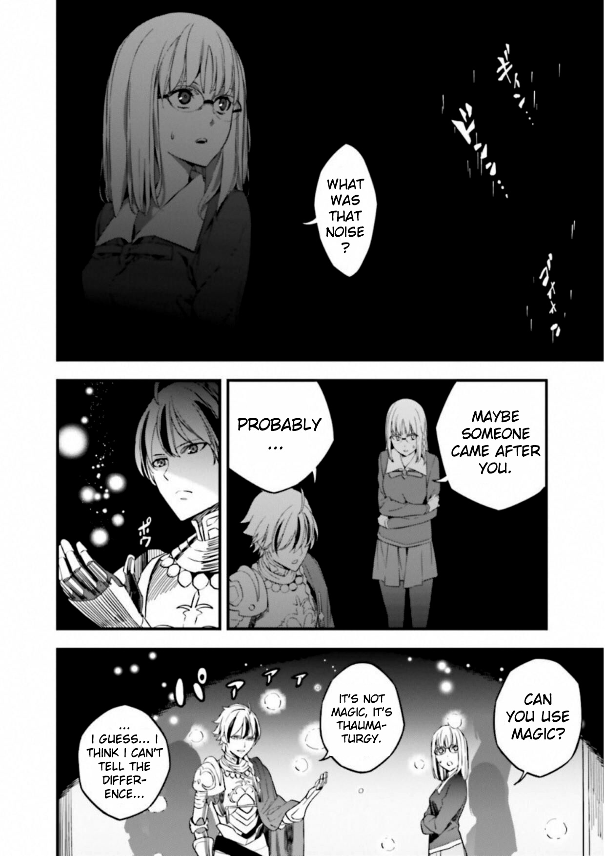 Fate/Strange Fake - Chapter 12.2