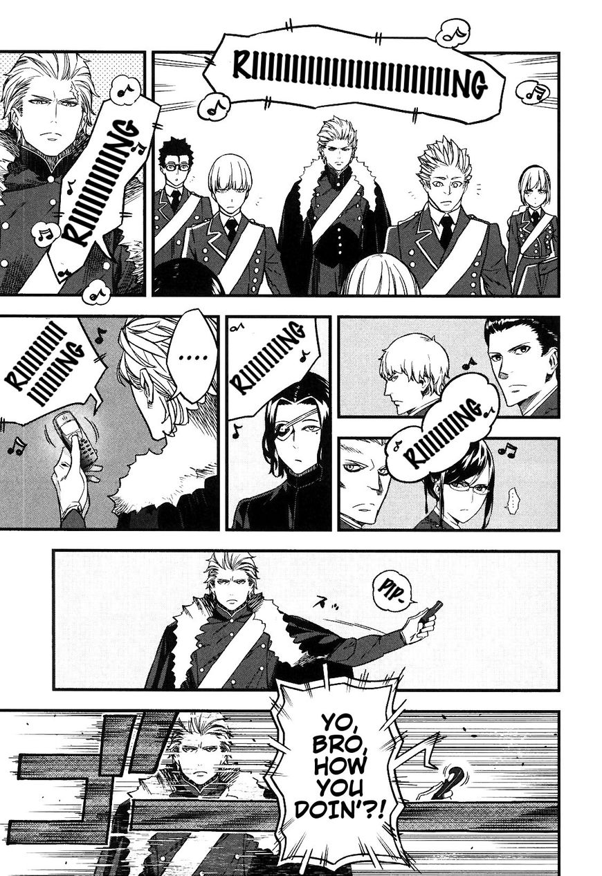 Fate/Strange Fake - Chapter 12.1