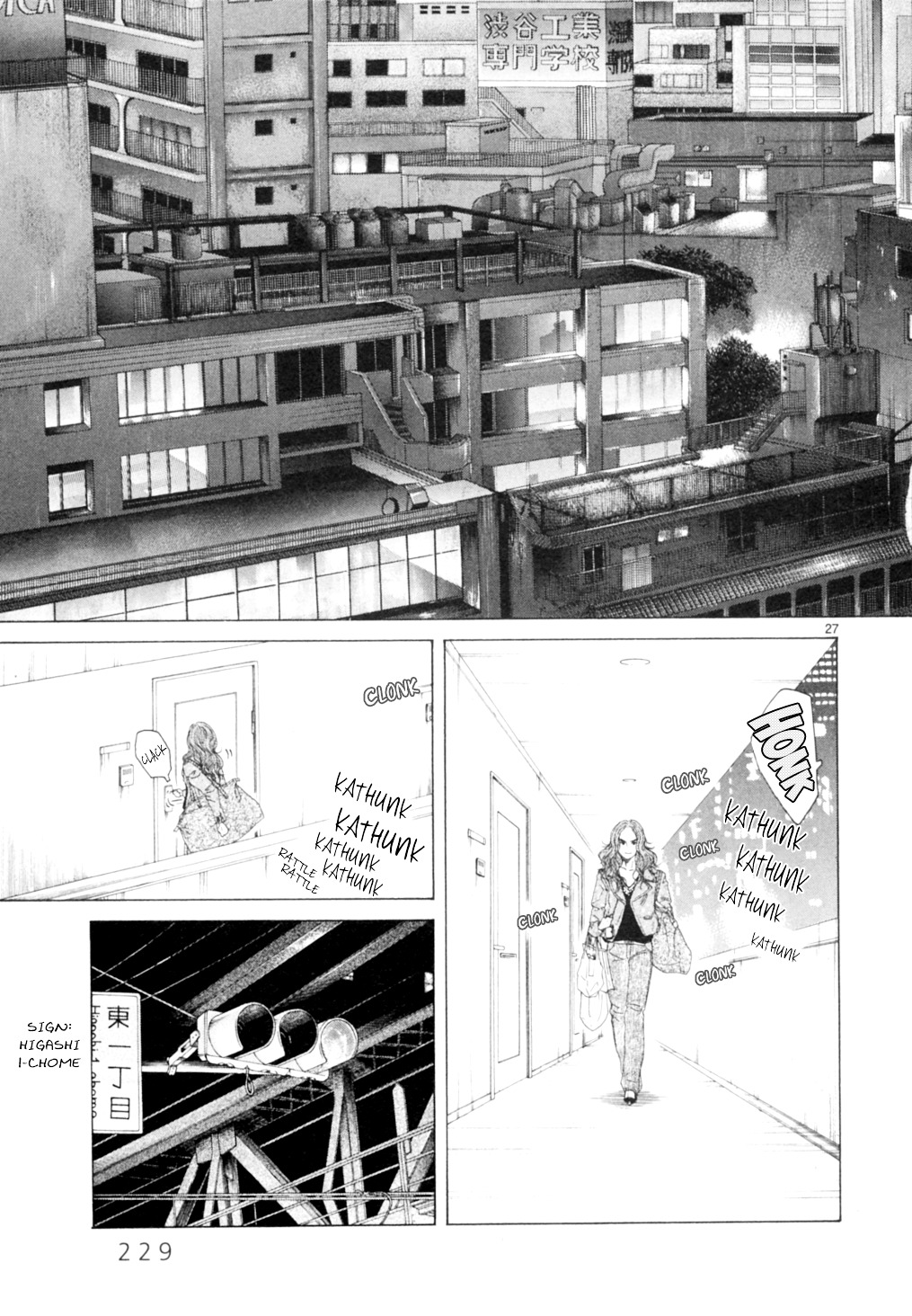 Gunjou - Chapter 15B