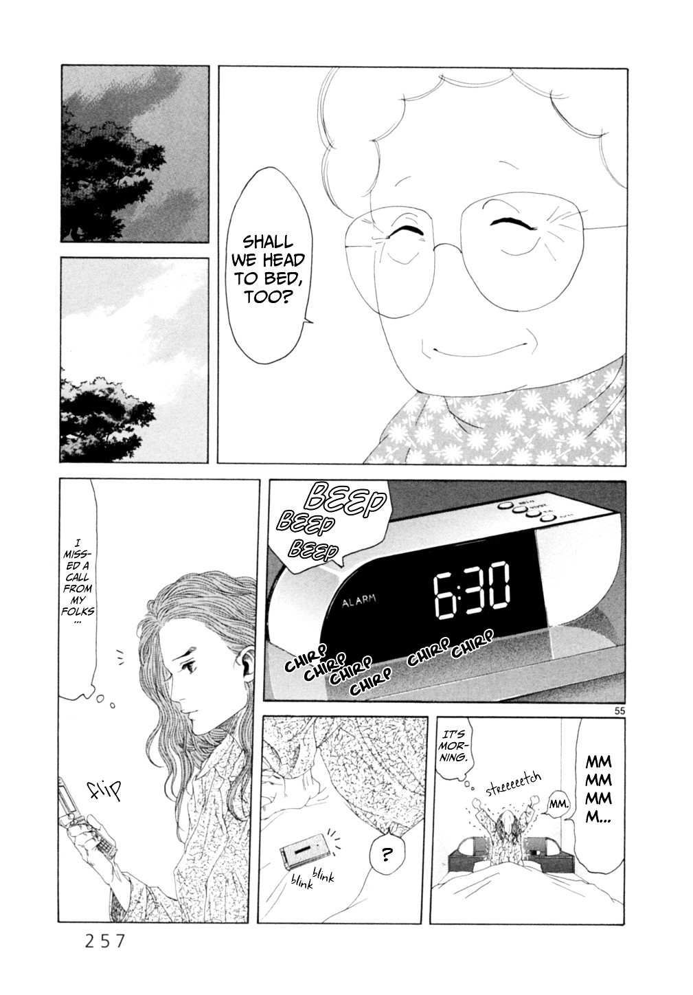 Gunjou - Chapter 15B