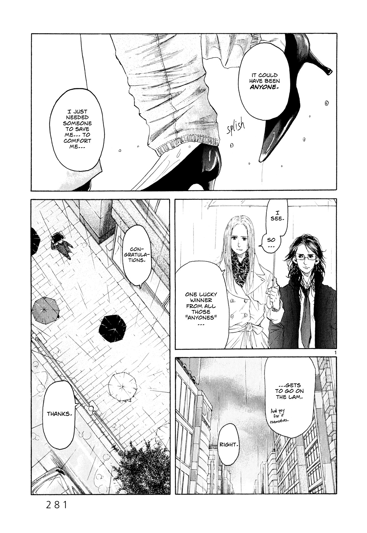 Gunjou - Chapter 6