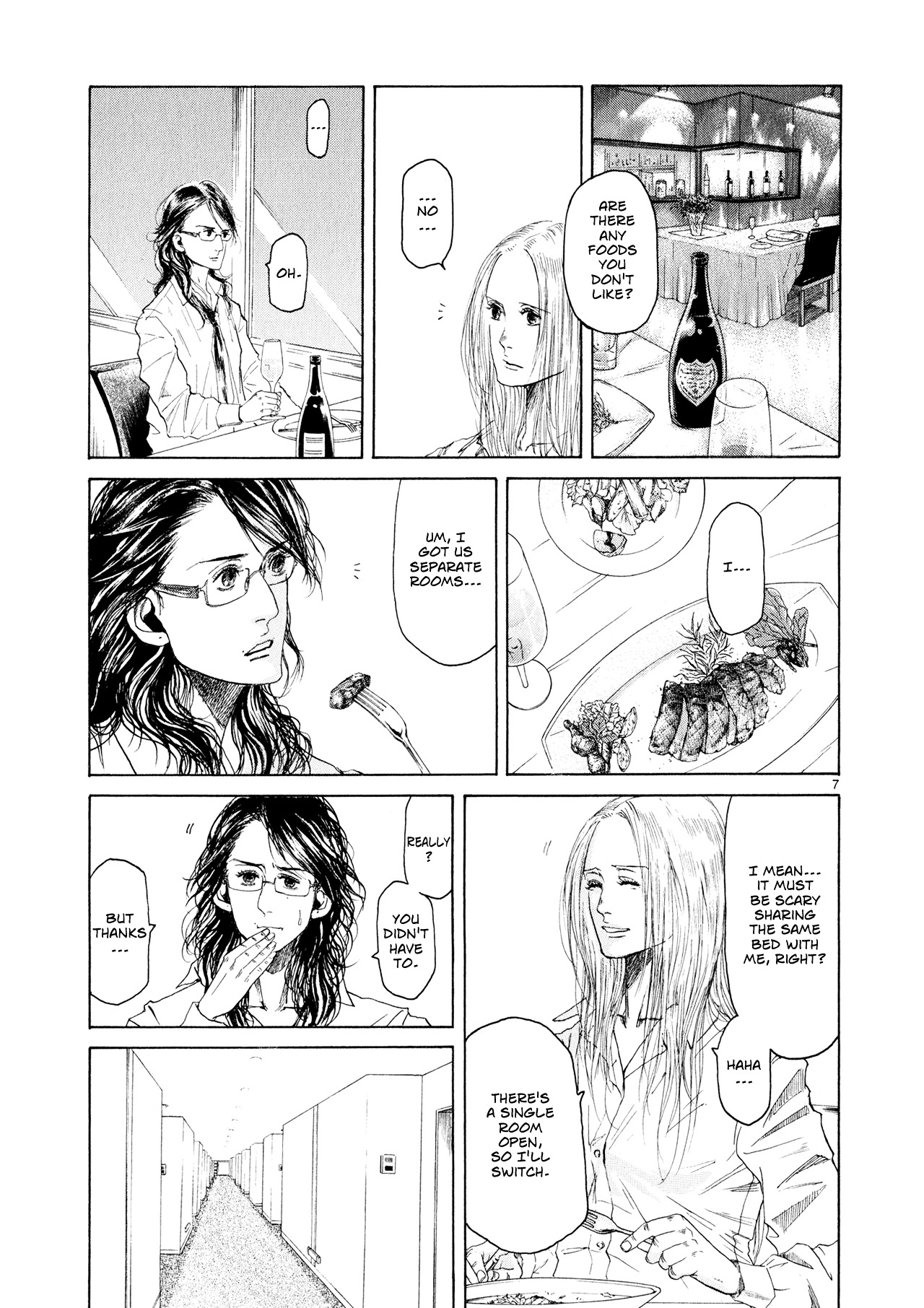 Gunjou - Chapter 6