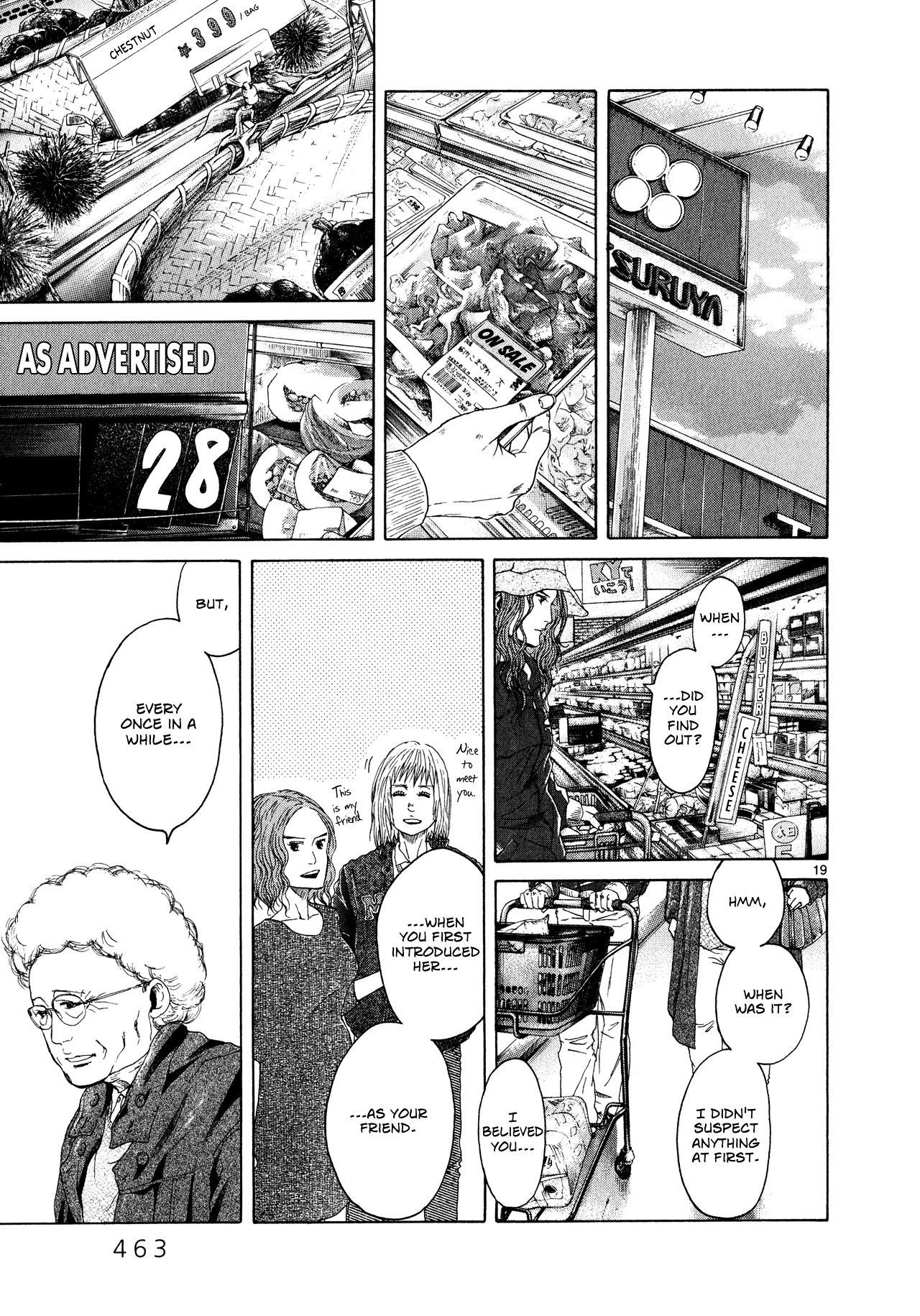 Gunjou - Chapter 10