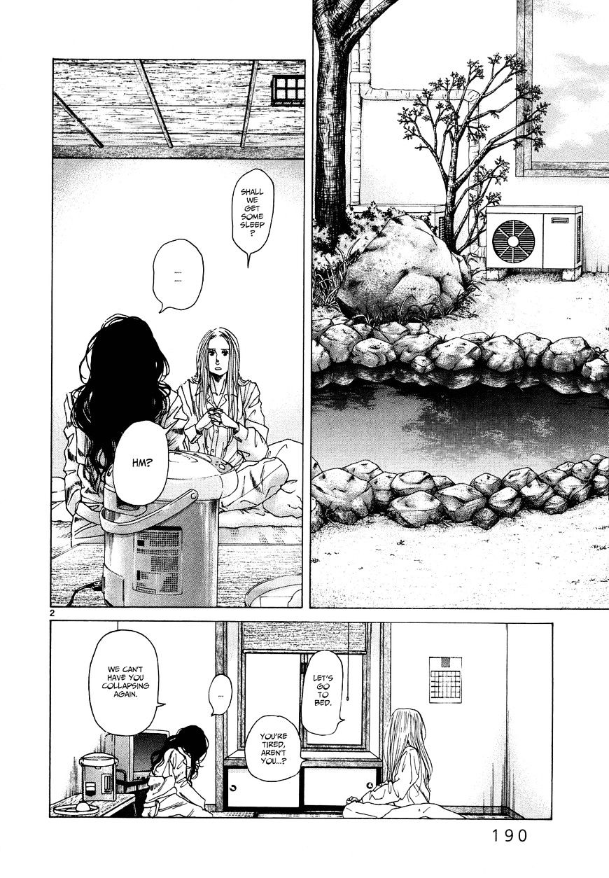 Gunjou - Chapter 26