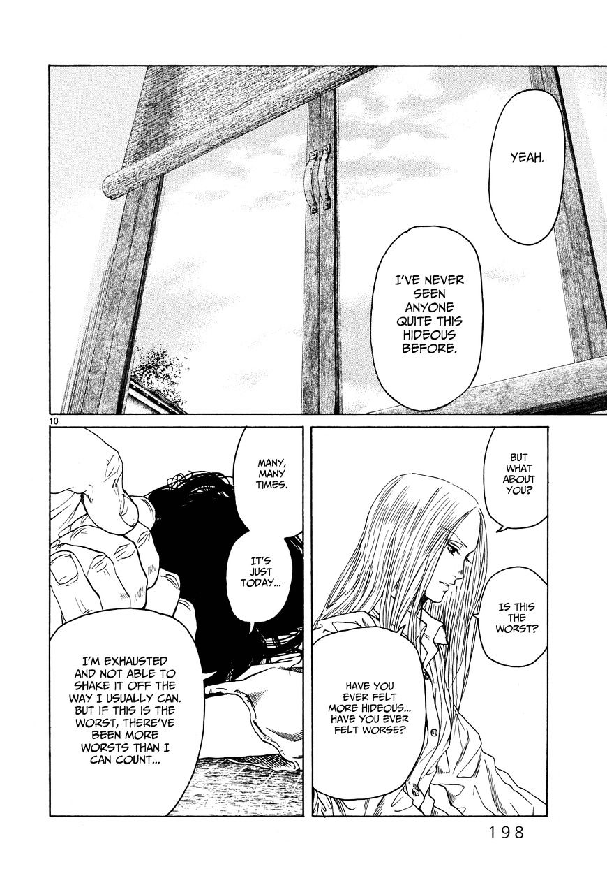 Gunjou - Chapter 26