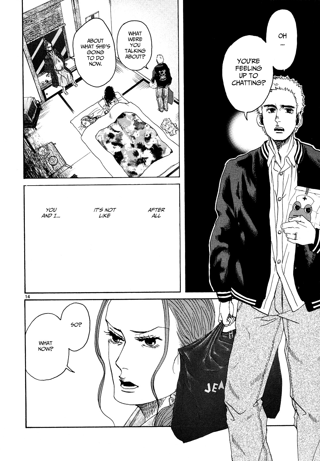 Gunjou - Chapter 24