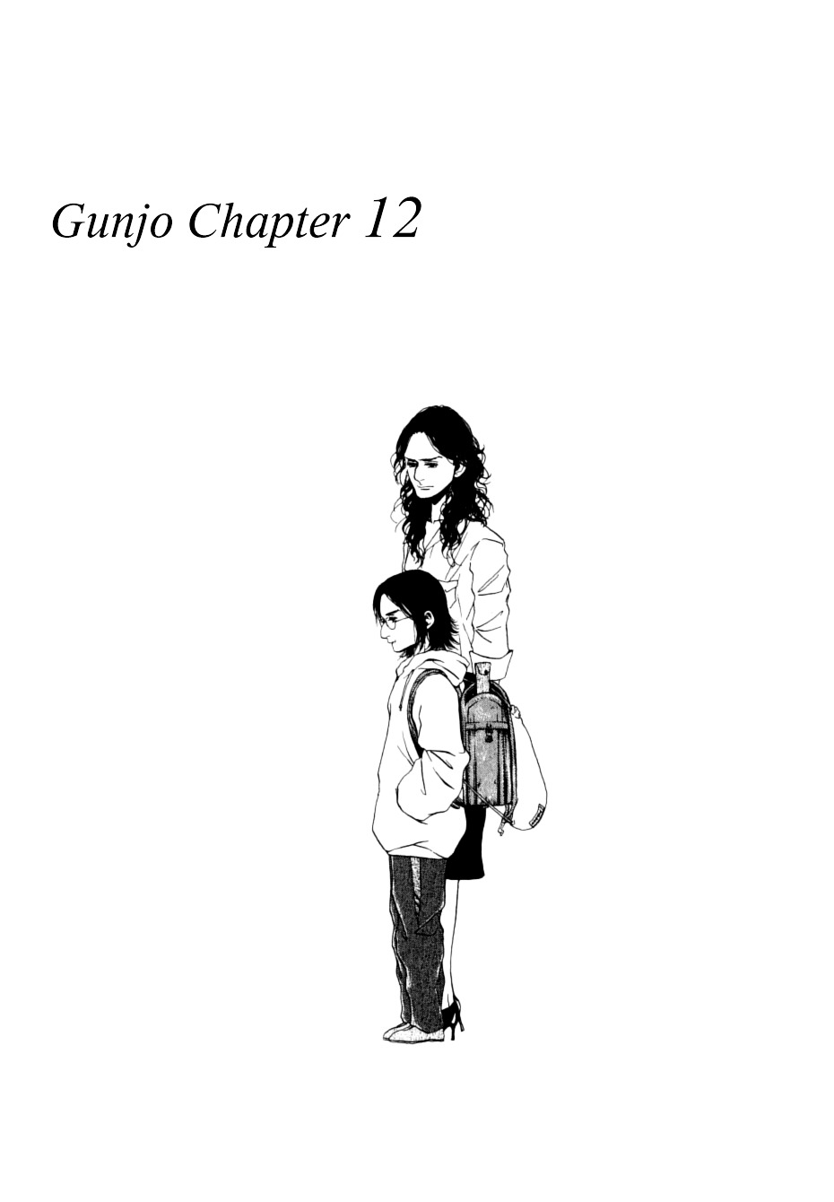 Gunjou - Chapter 12