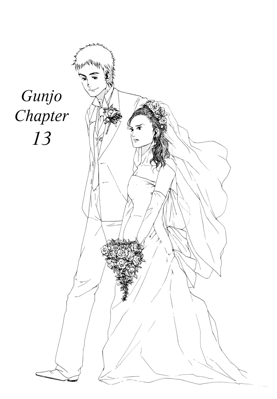 Gunjou - Chapter 13