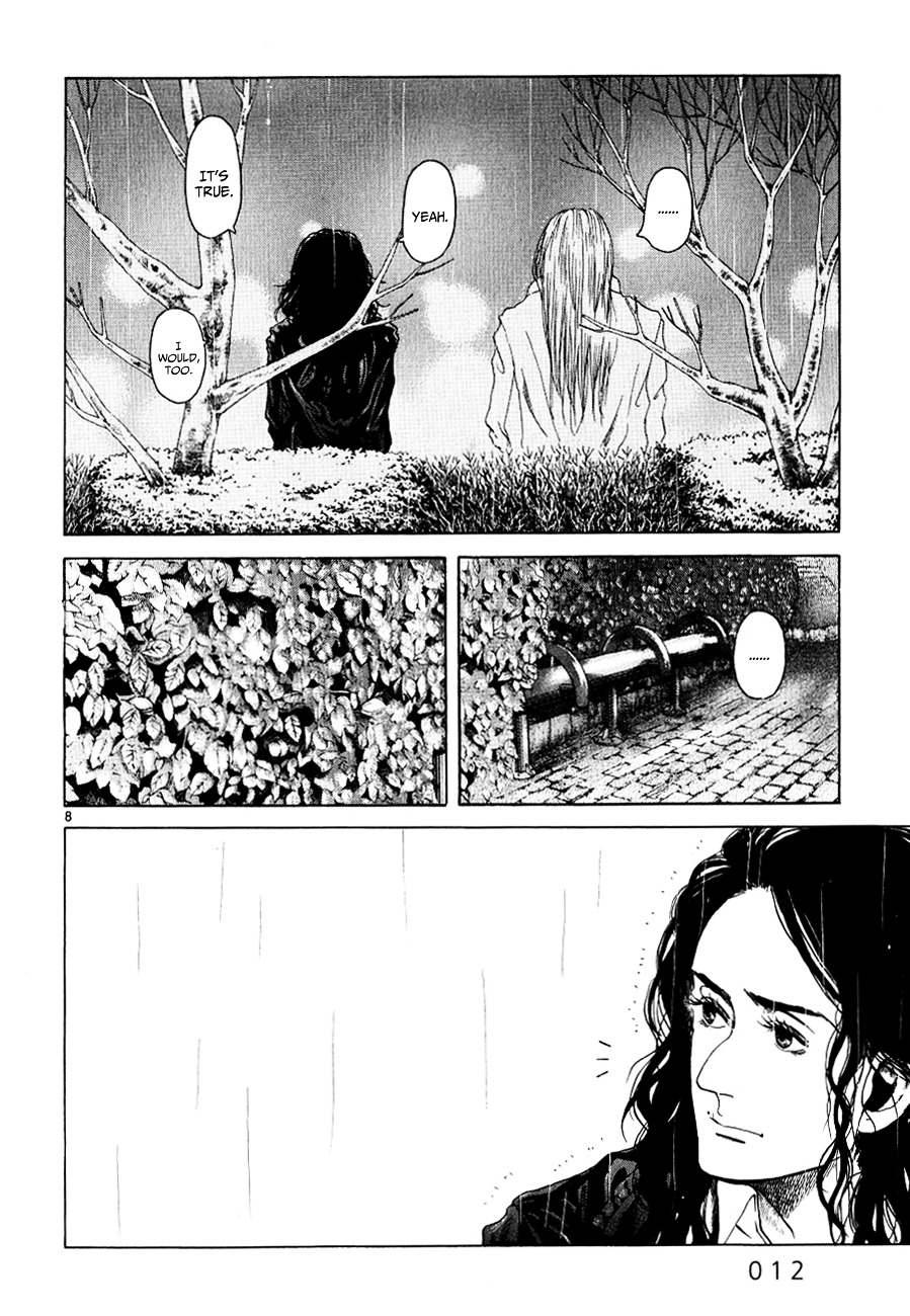 Gunjou - Chapter 11