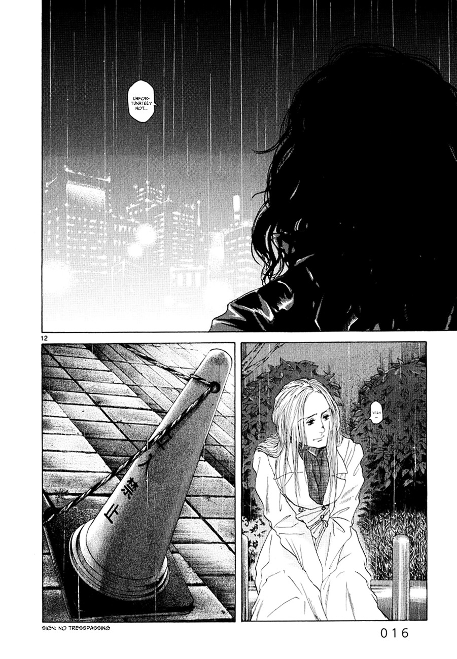 Gunjou - Chapter 11