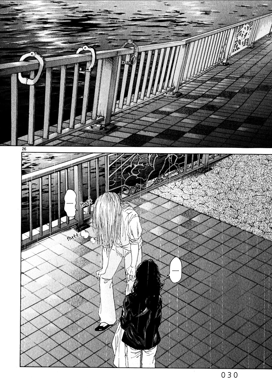 Gunjou - Chapter 11