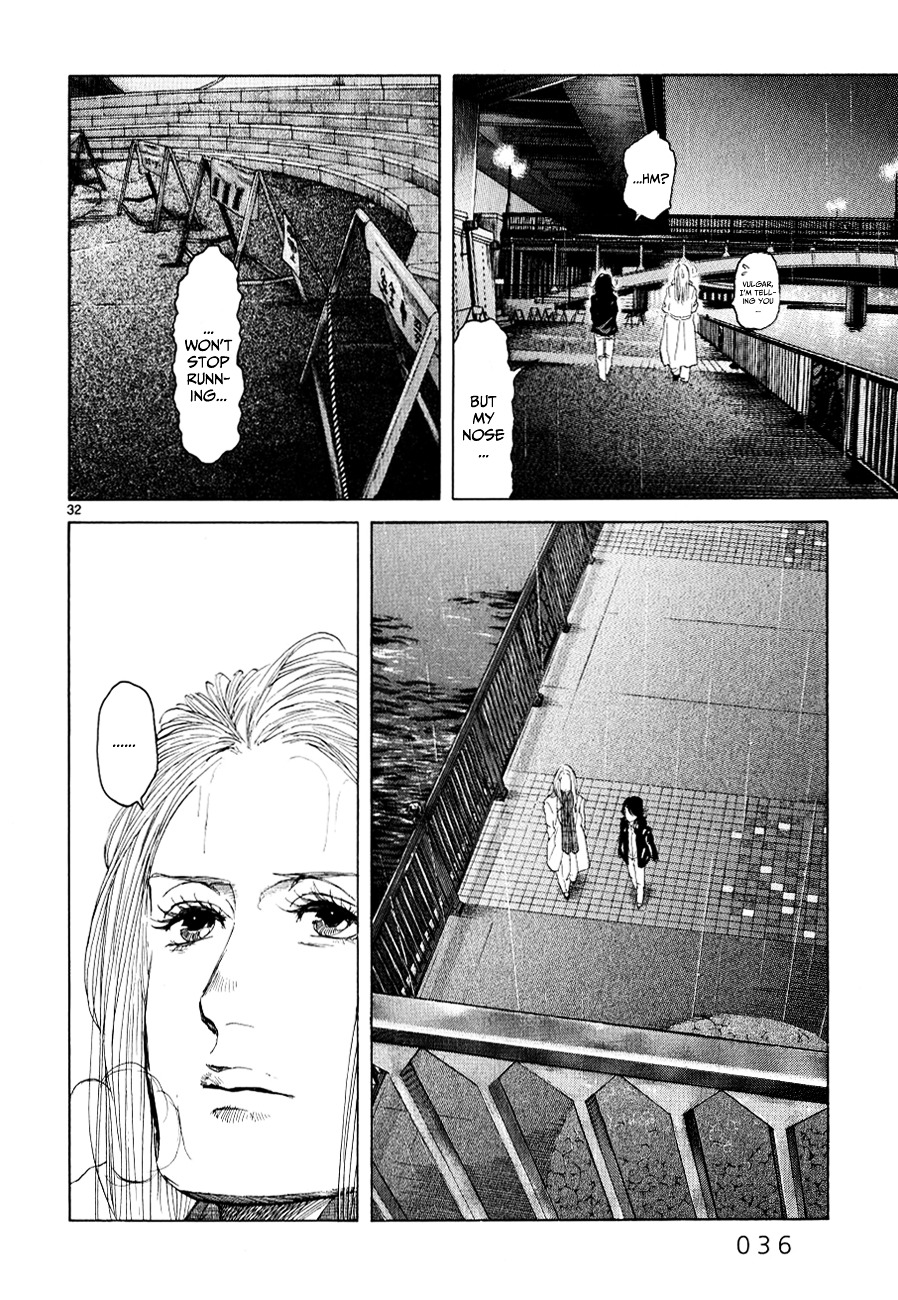 Gunjou - Chapter 11