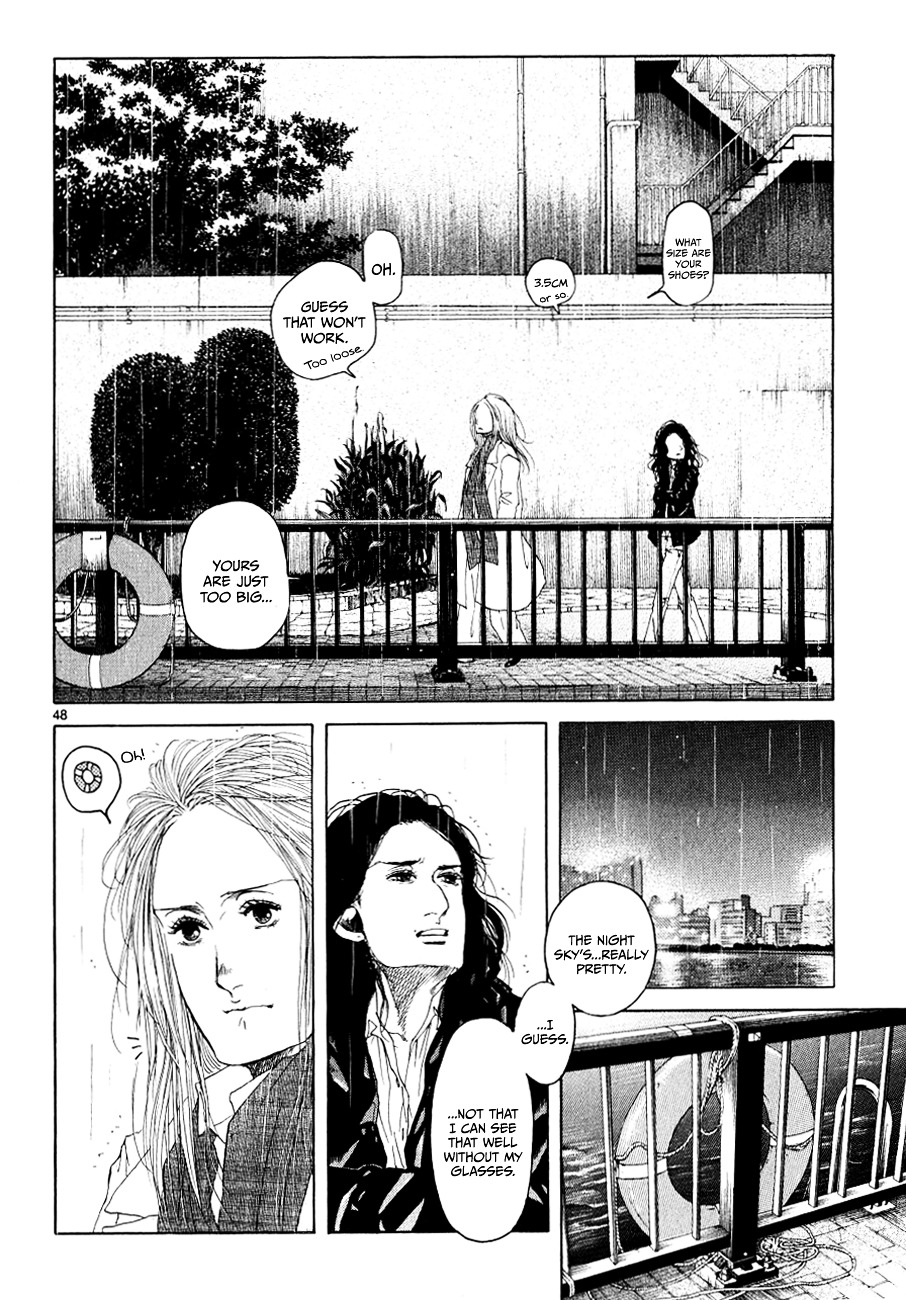 Gunjou - Chapter 11