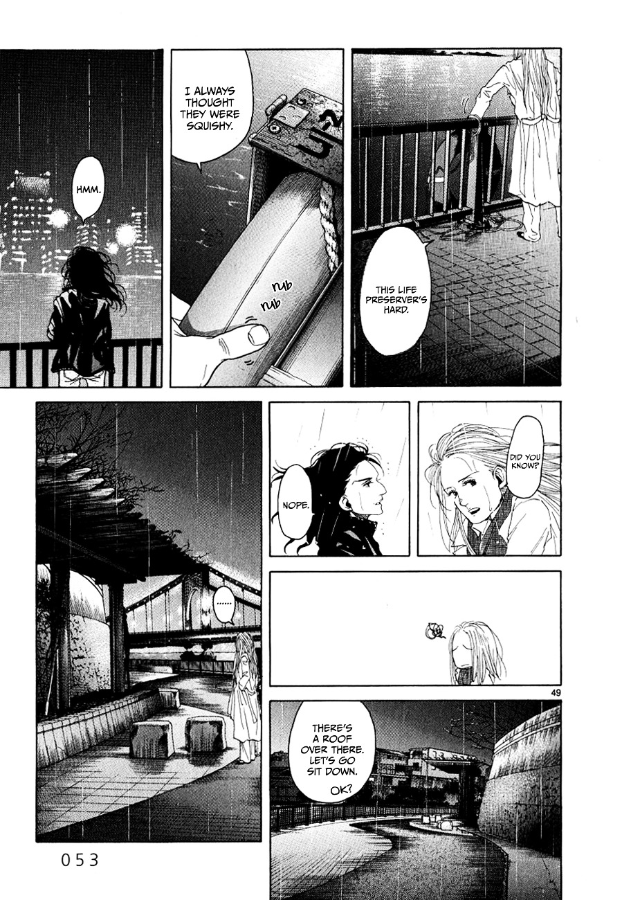 Gunjou - Chapter 11