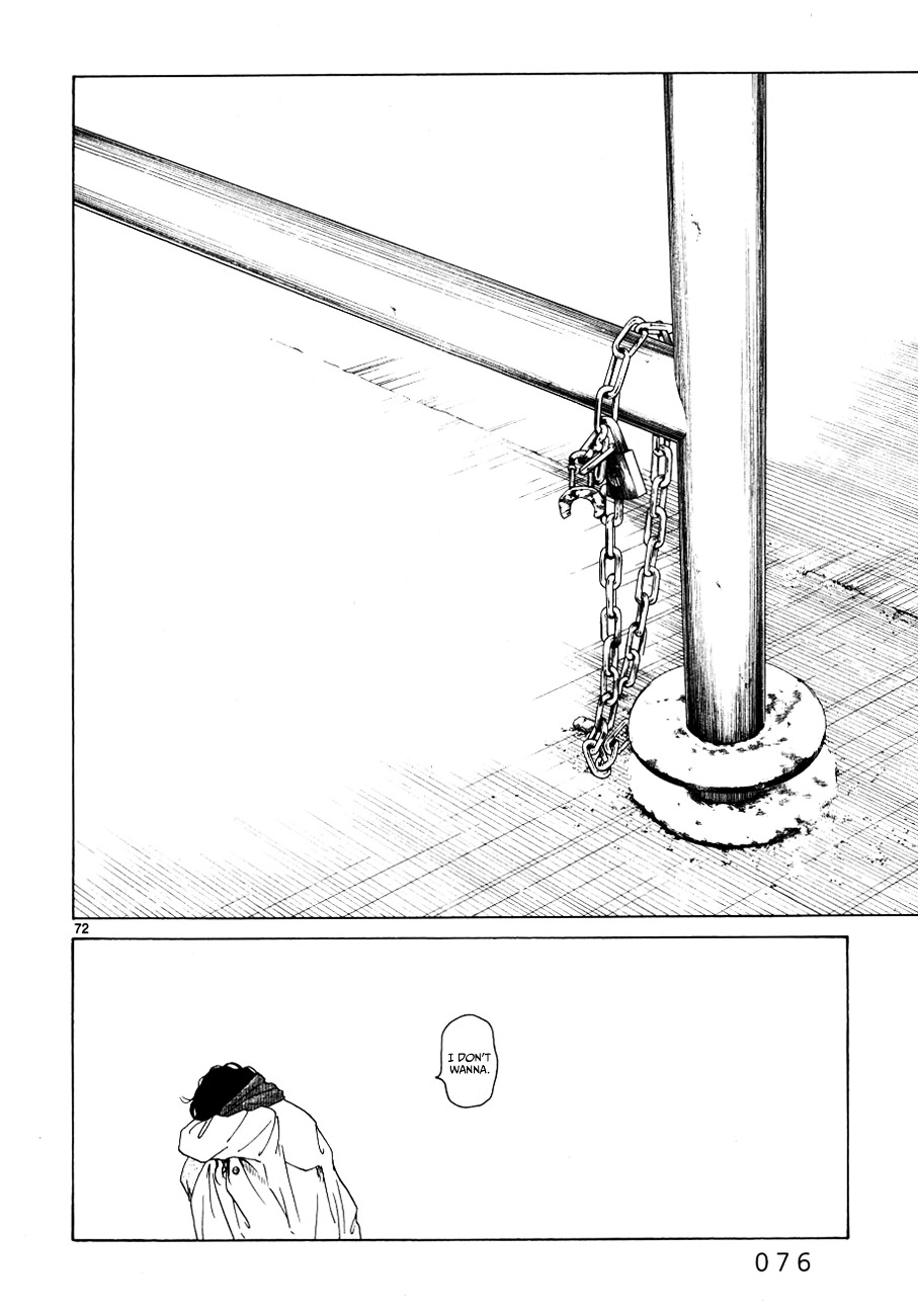 Gunjou - Chapter 11