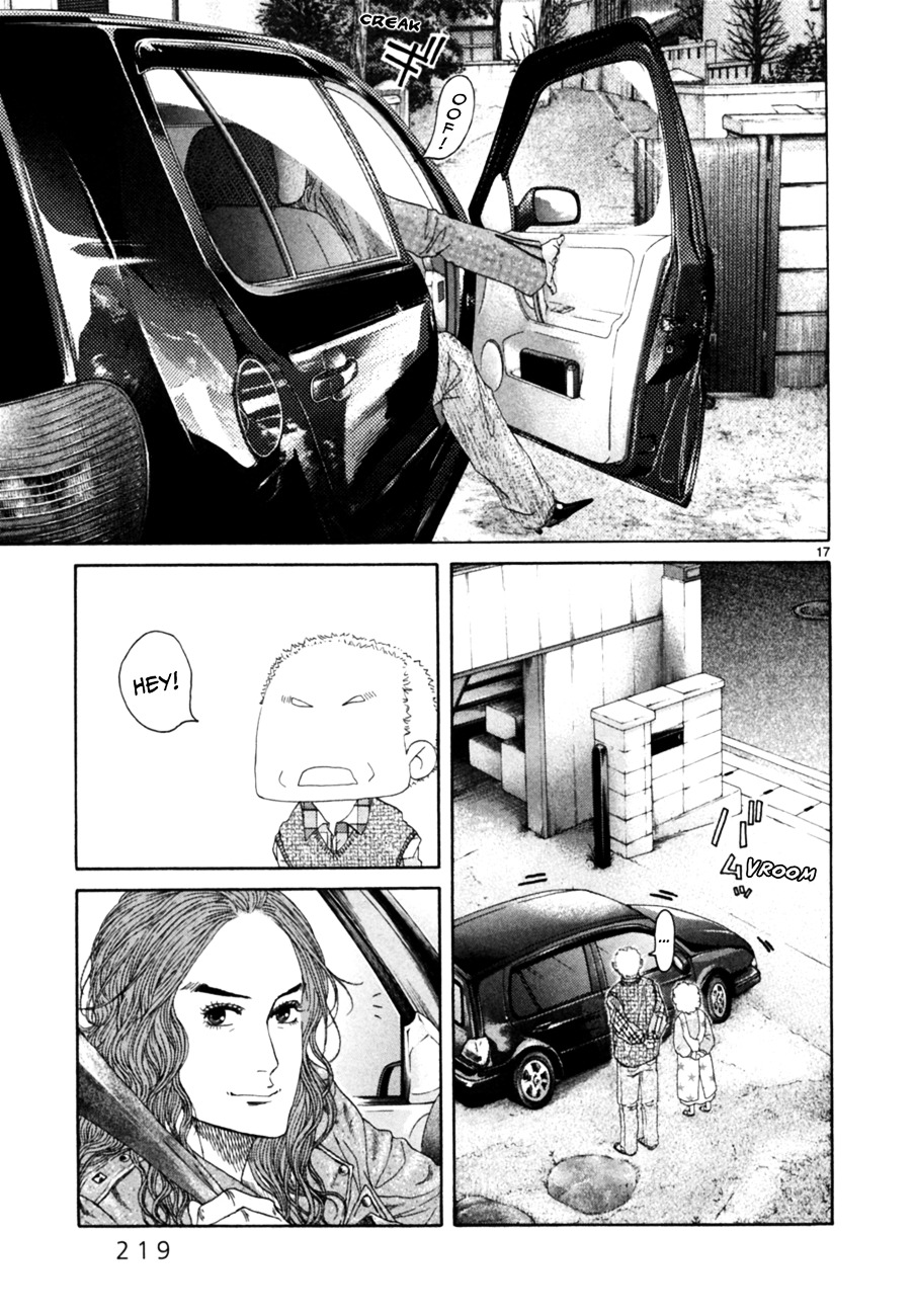 Gunjou - Chapter 15A