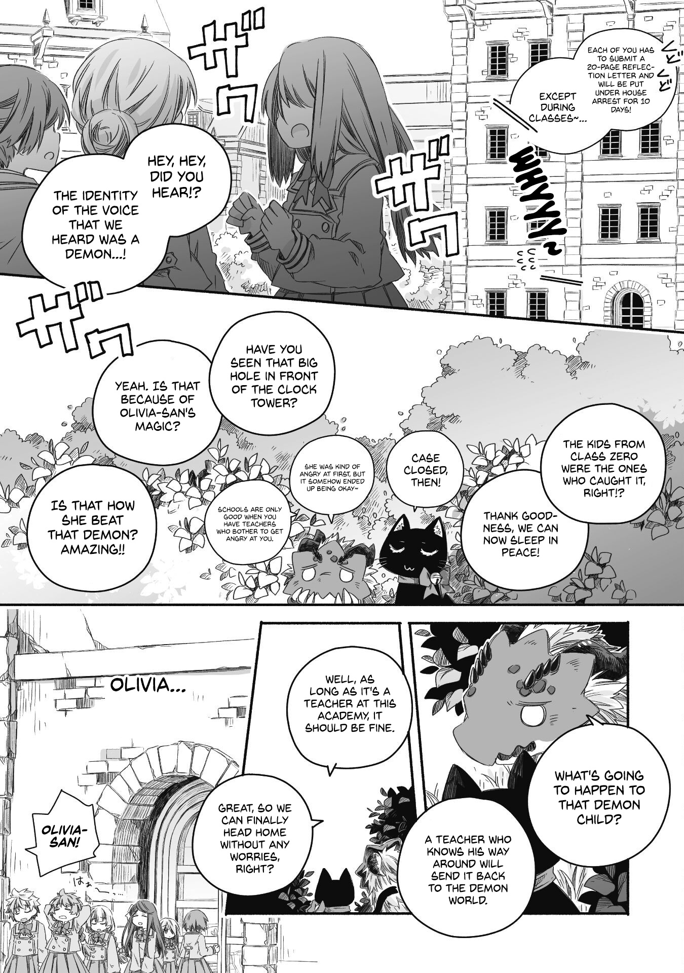 Dragon Daddy Diaries: A Girl Grows To Greatness - Vol.3 Chapter 17: Dragon, Being Thankful To The School