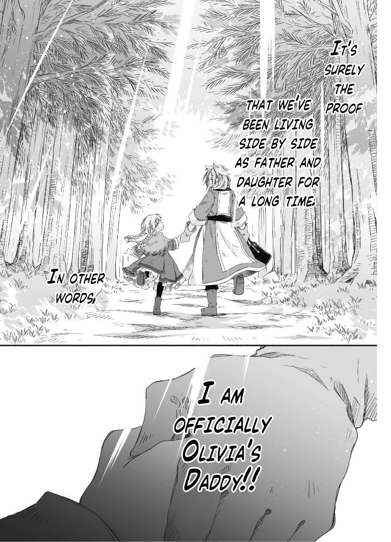 Dragon Daddy Diaries: A Girl Grows To Greatness - Vol.2 Chapter 10: Dragon, Receiving An Acceptance Notice