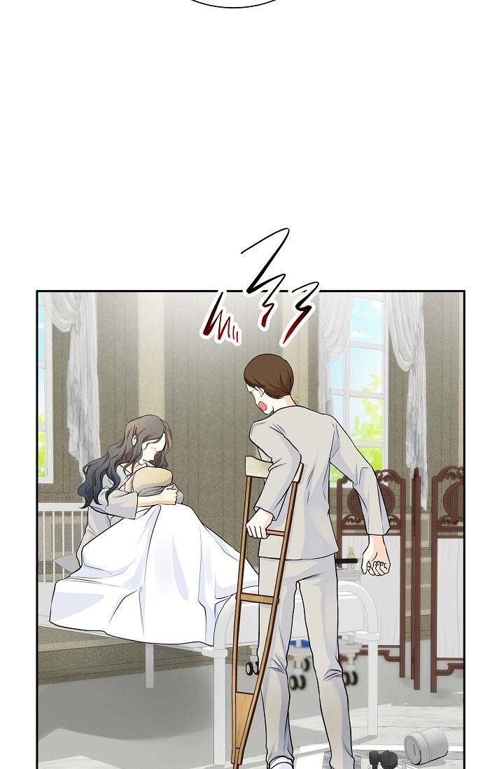 Heilang: The Bride Of The Black Wolf - Chapter 13