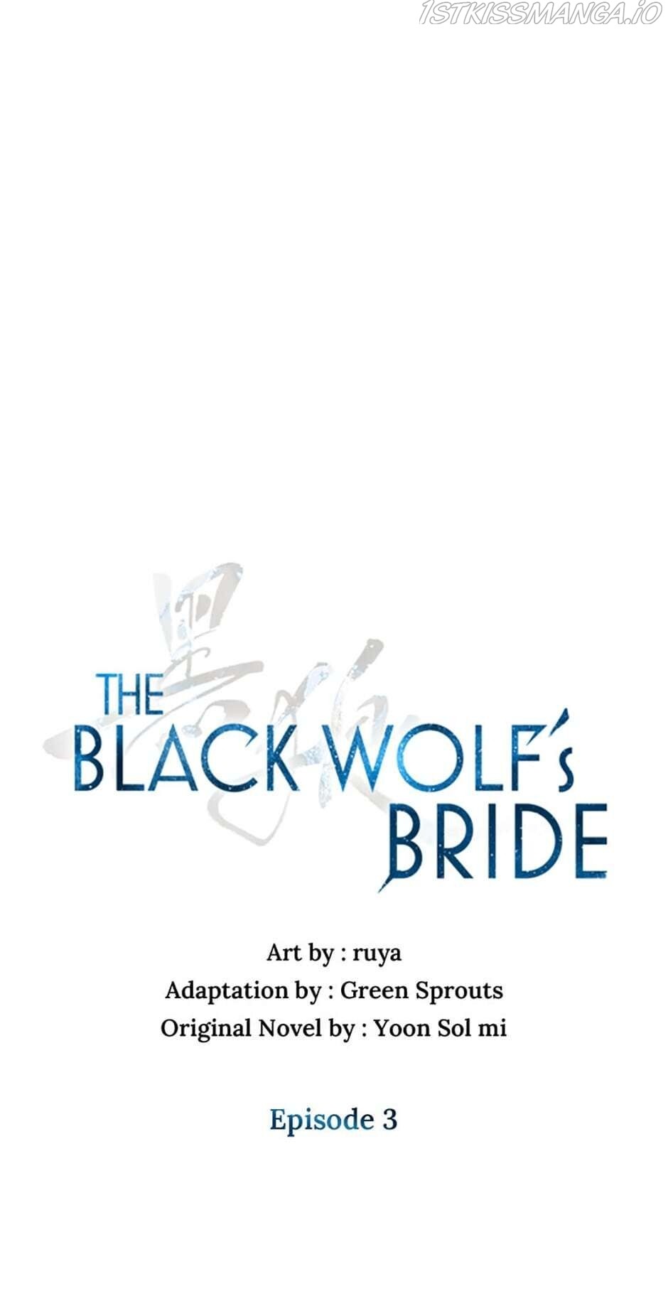 Heilang: The Bride Of The Black Wolf - Chapter 56