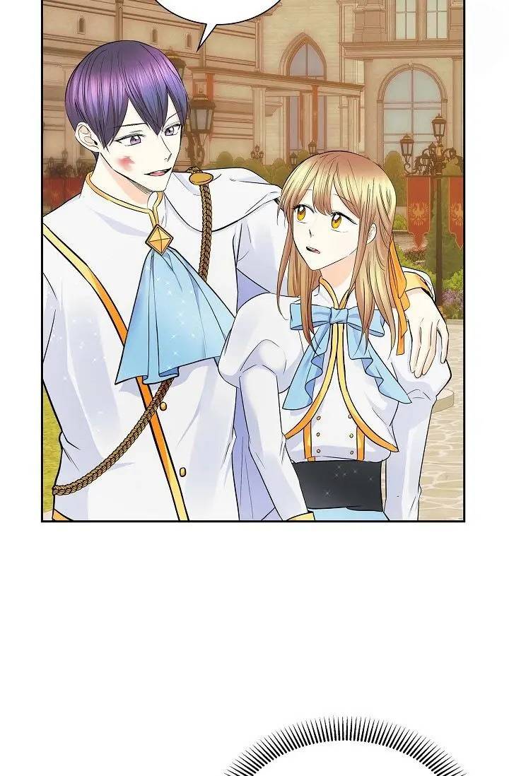 Heilang: The Bride Of The Black Wolf - Chapter 14