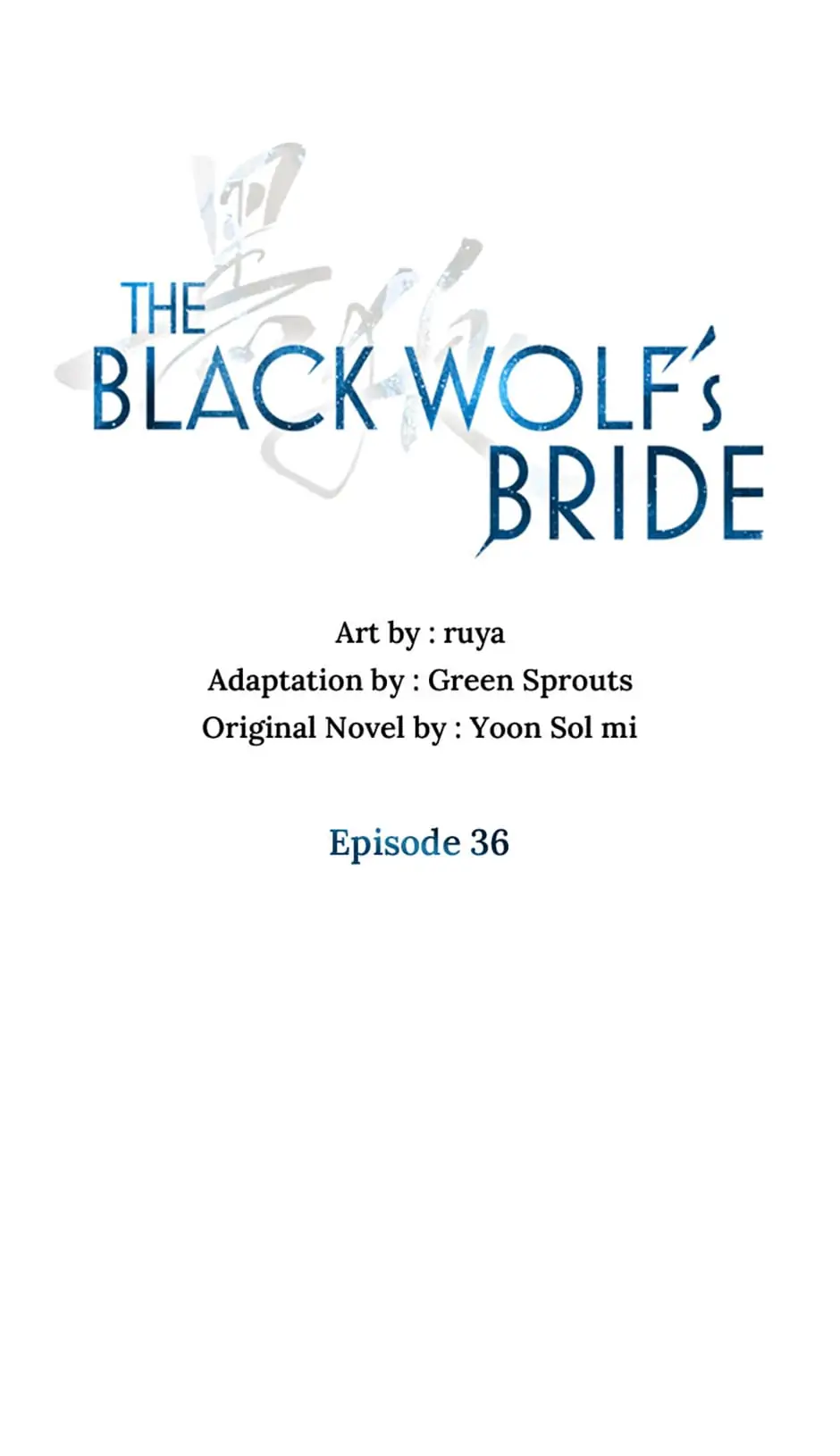 Heilang: The Bride Of The Black Wolf - Chapter 36