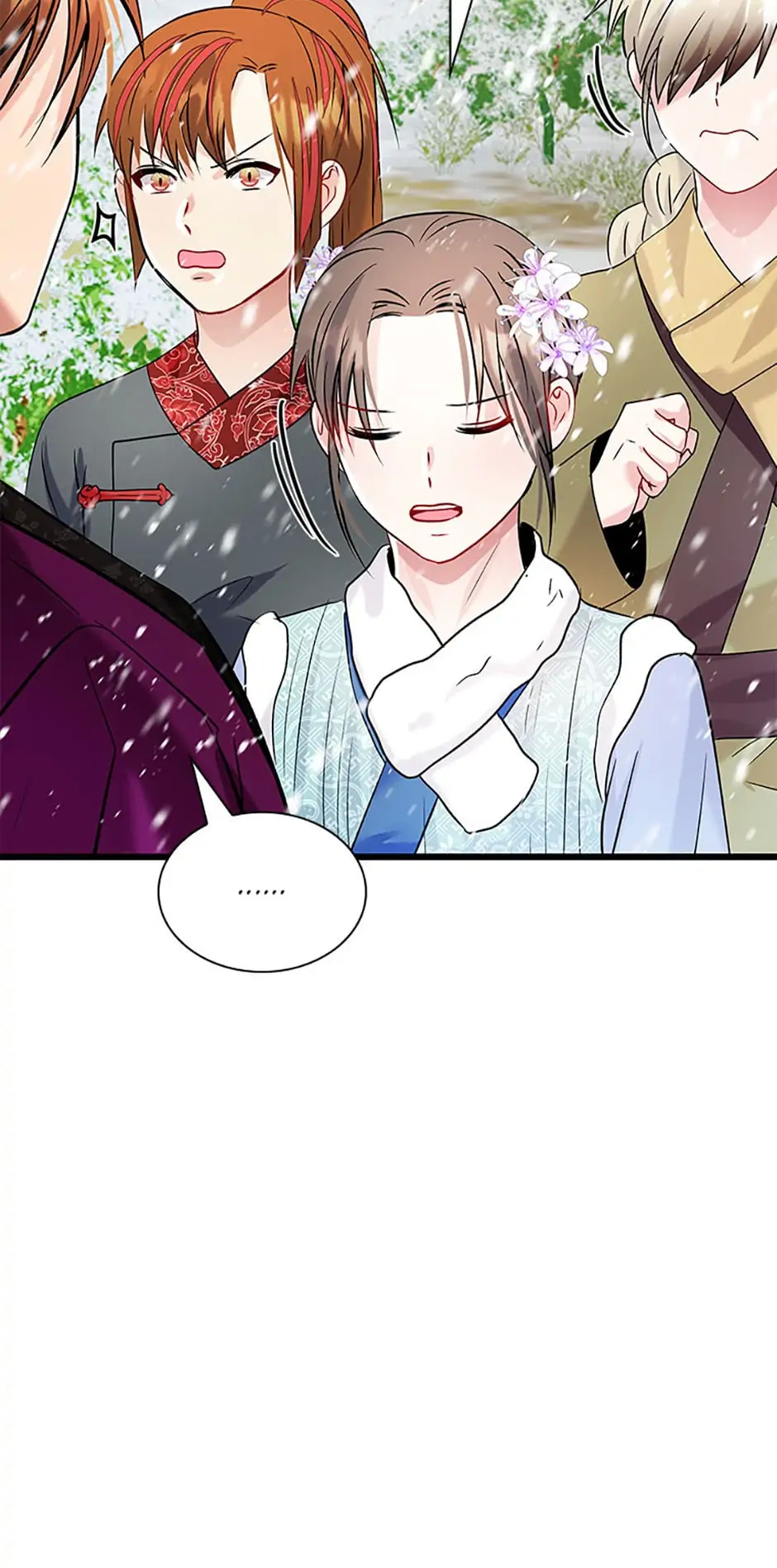 Heilang: The Bride Of The Black Wolf - Chapter 46