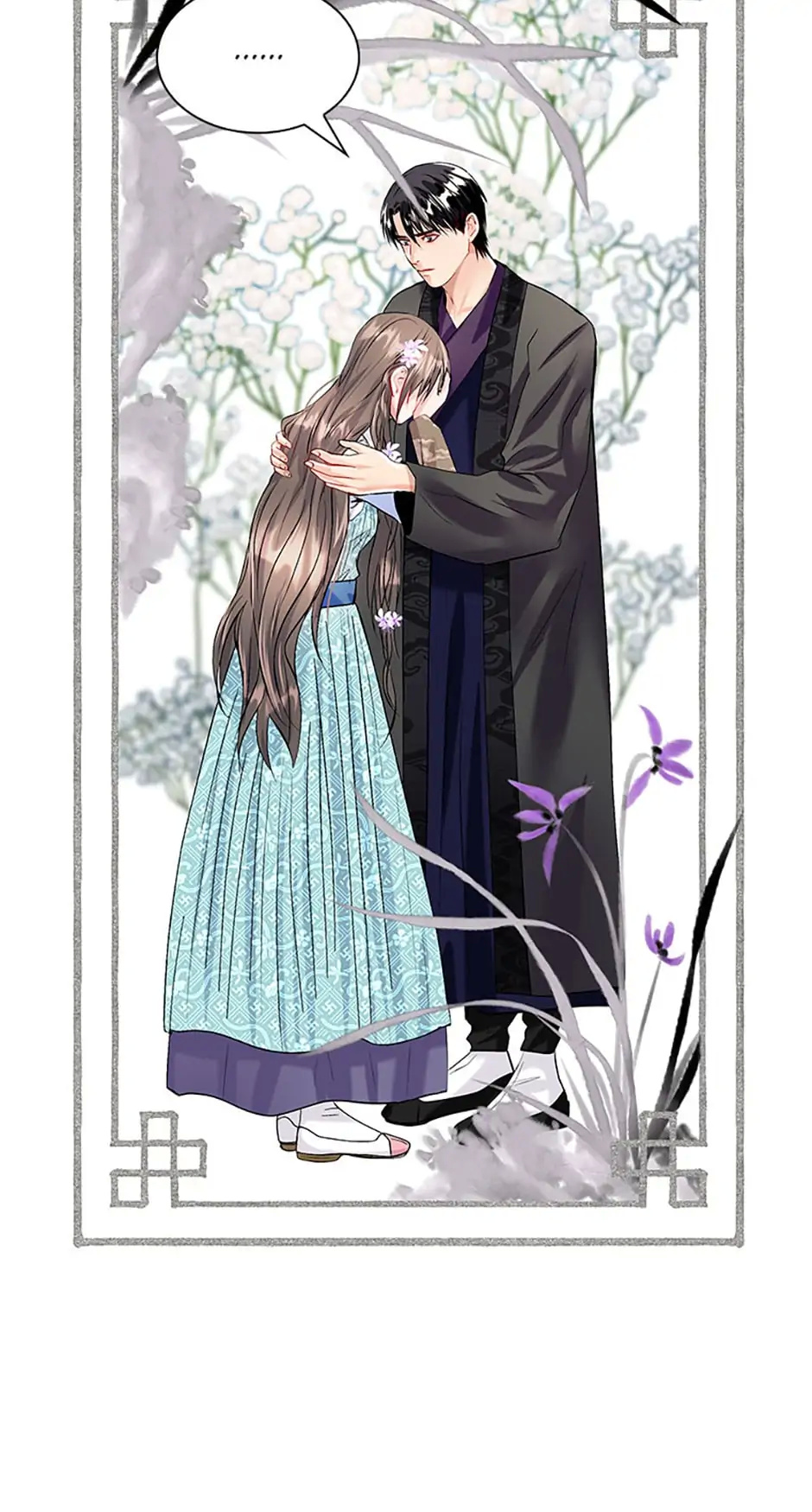 Heilang: The Bride Of The Black Wolf - Chapter 48