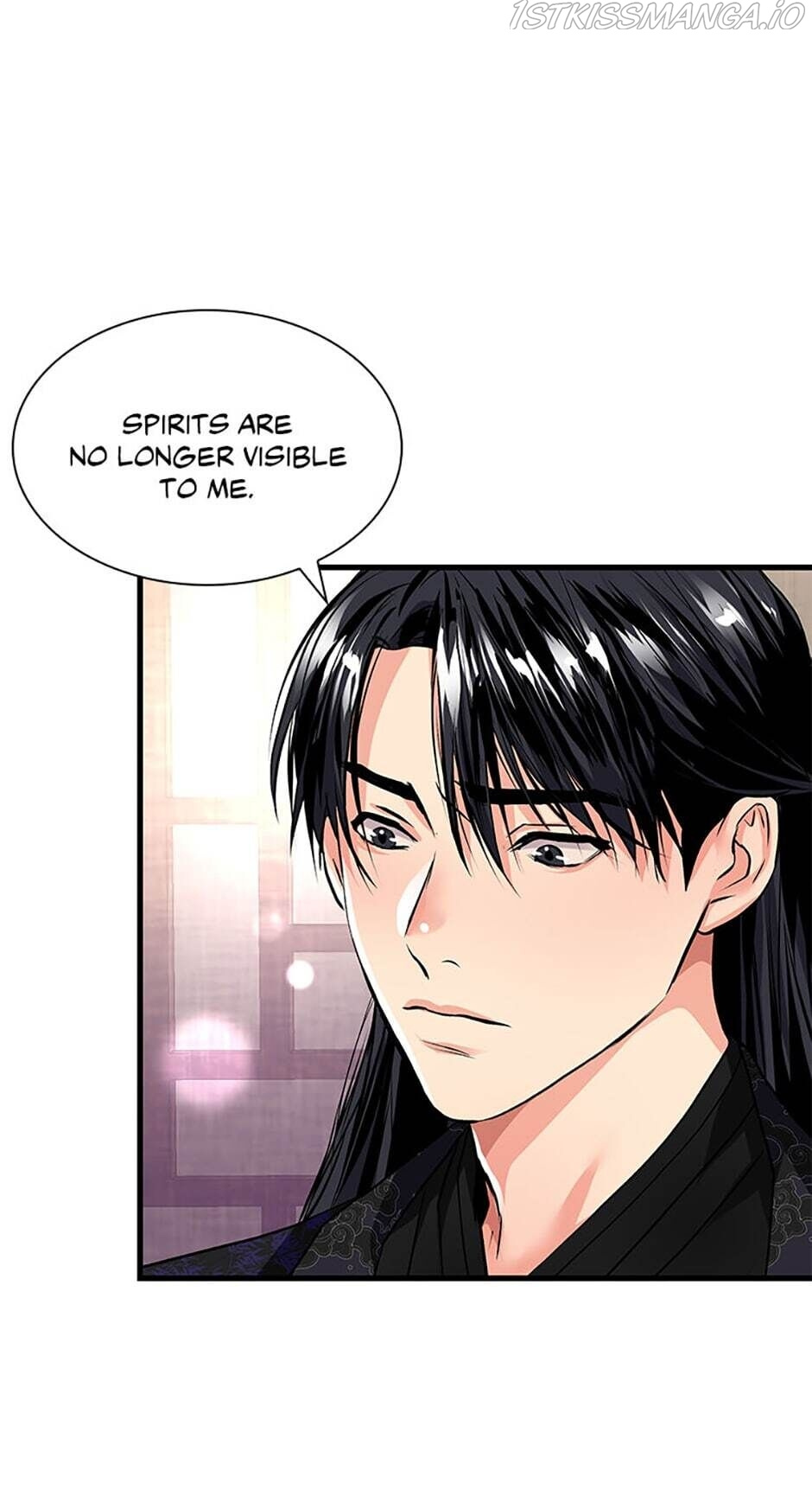 Heilang: The Bride Of The Black Wolf - Chapter 4