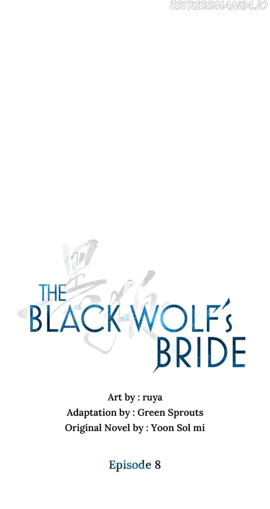 Heilang: The Bride Of The Black Wolf - Chapter 8