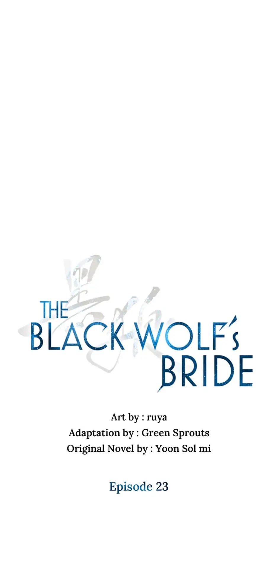 Heilang: The Bride Of The Black Wolf - Chapter 23