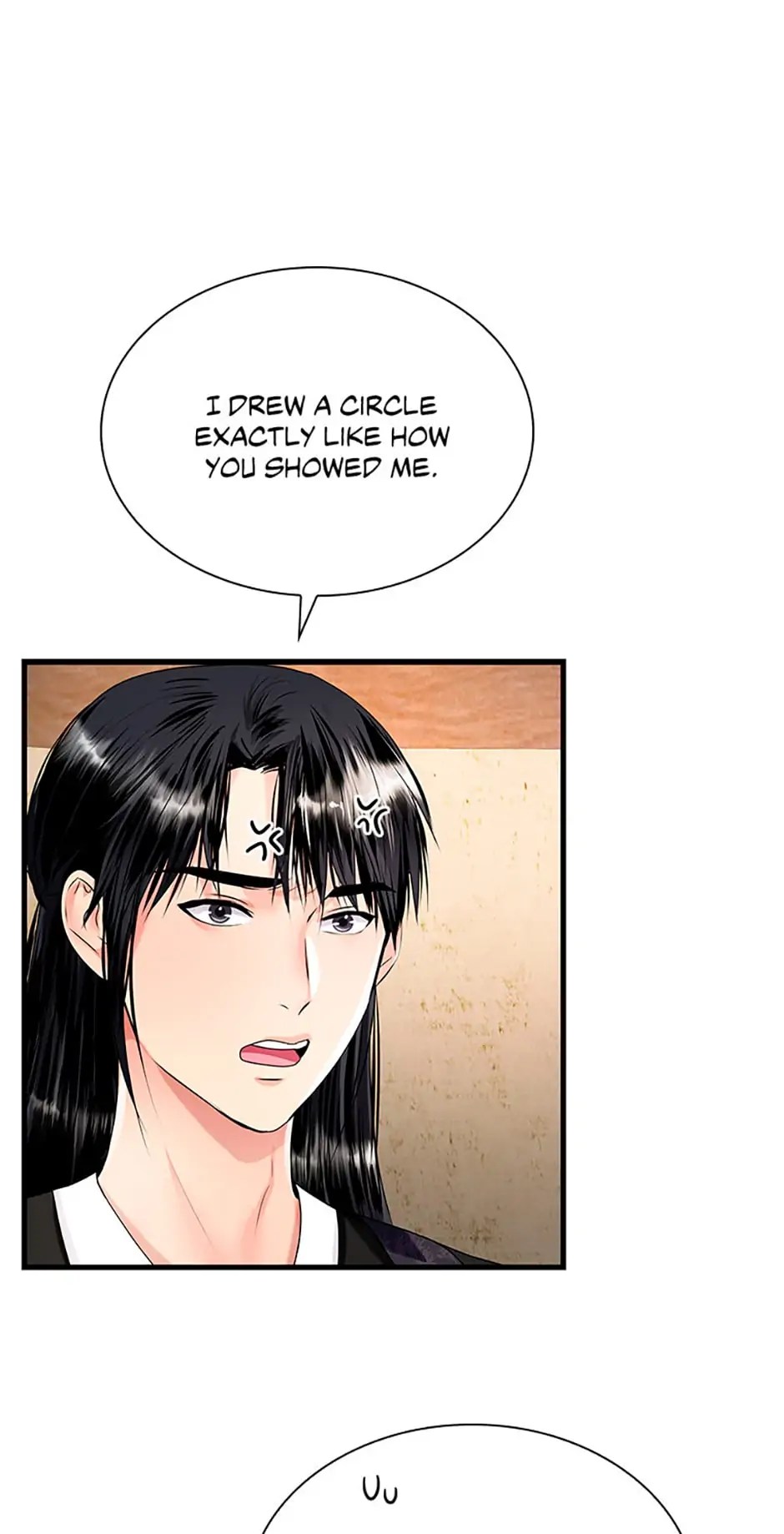 Heilang: The Bride Of The Black Wolf - Chapter 23