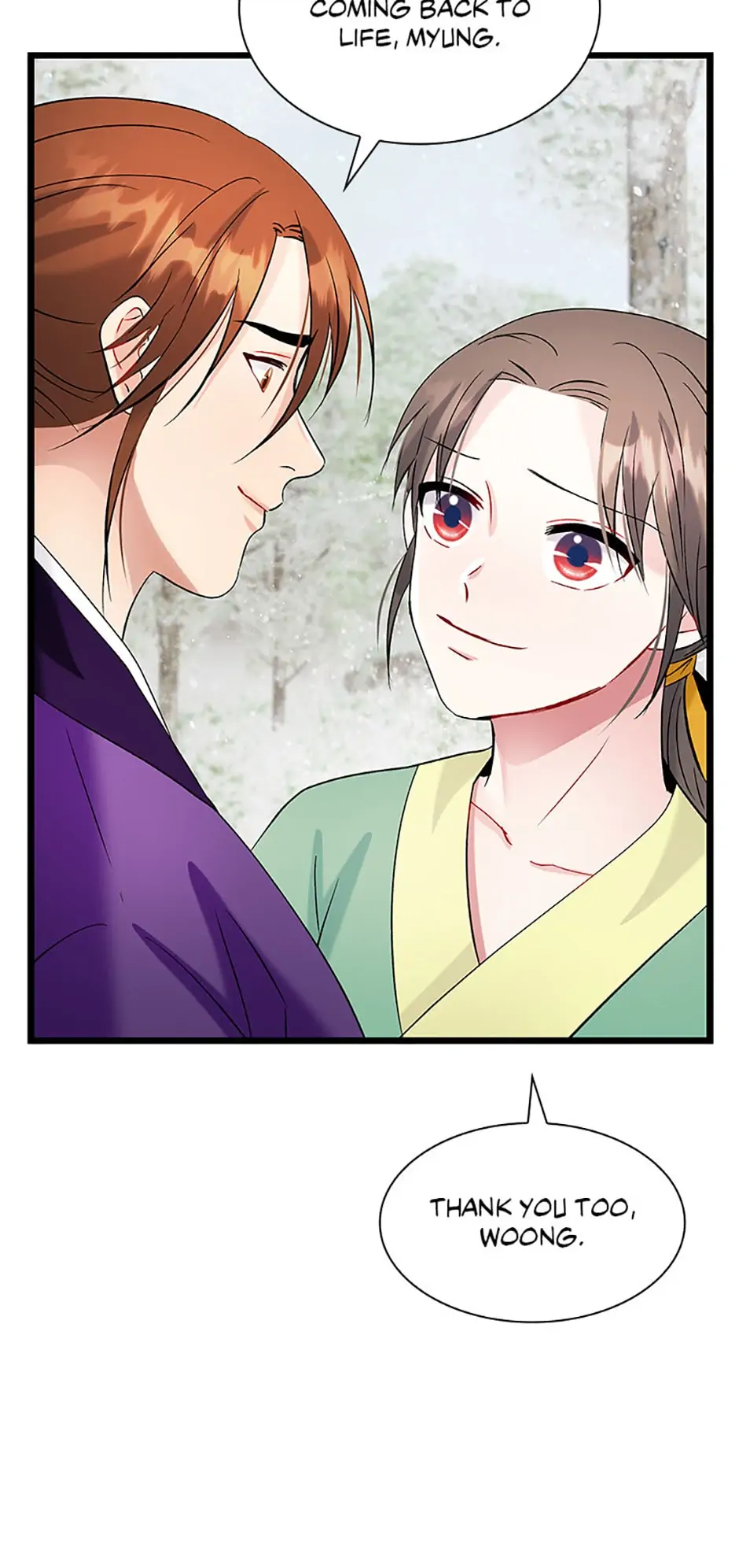 Heilang: The Bride Of The Black Wolf - Chapter 61