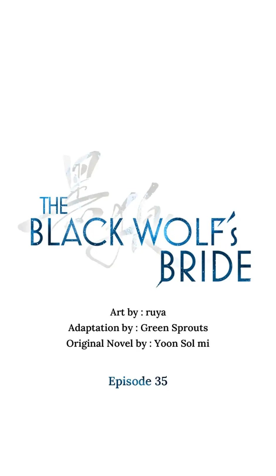 Heilang: The Bride Of The Black Wolf - Chapter 35