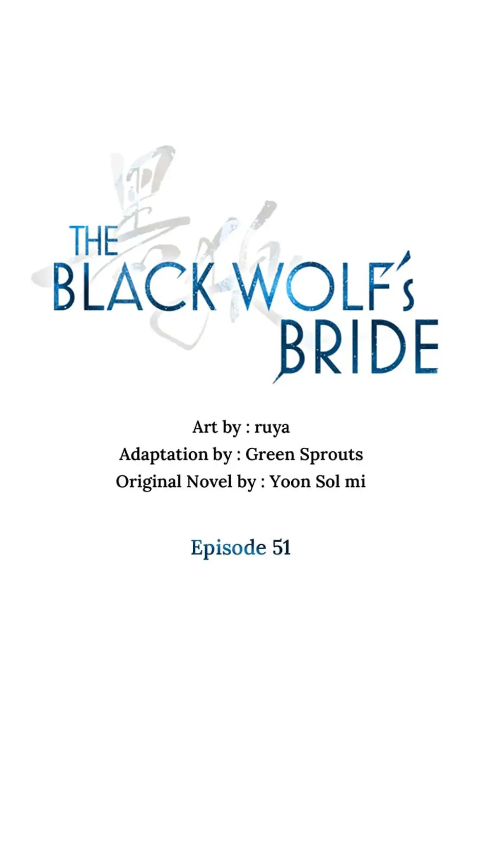 Heilang: The Bride Of The Black Wolf - Chapter 51