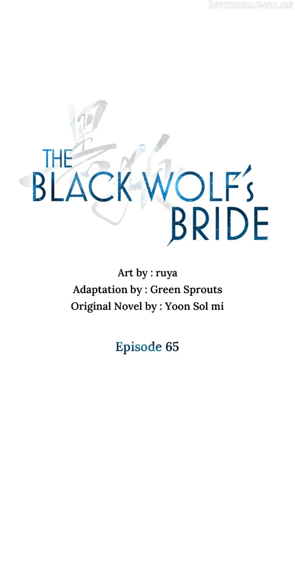 Heilang: The Bride Of The Black Wolf - Chapter 65