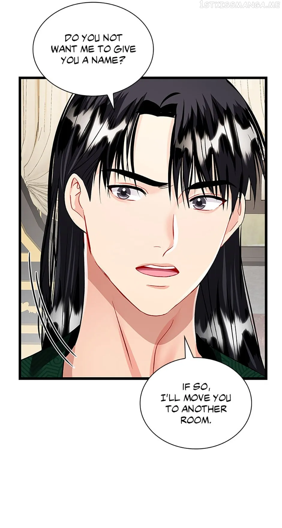 Heilang: The Bride Of The Black Wolf - Chapter 65