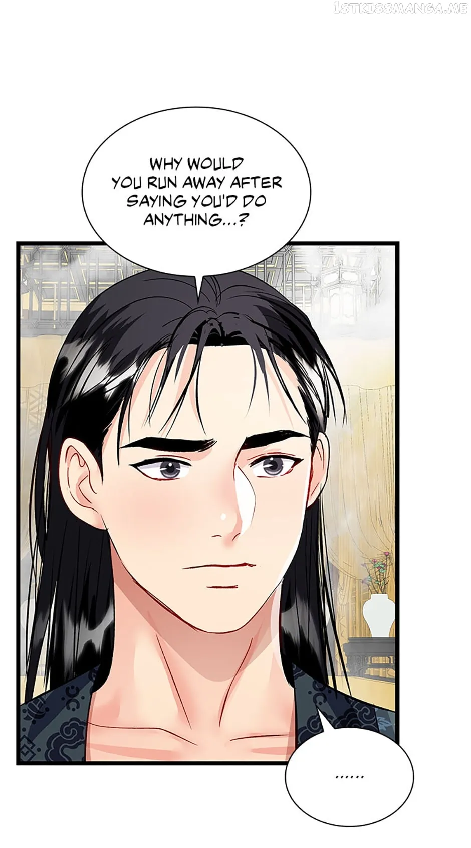 Heilang: The Bride Of The Black Wolf - Chapter 65