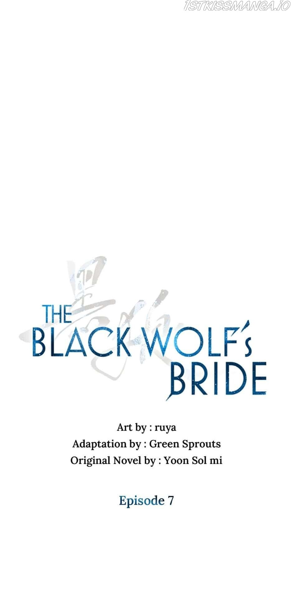 Heilang: The Bride Of The Black Wolf - Chapter 7