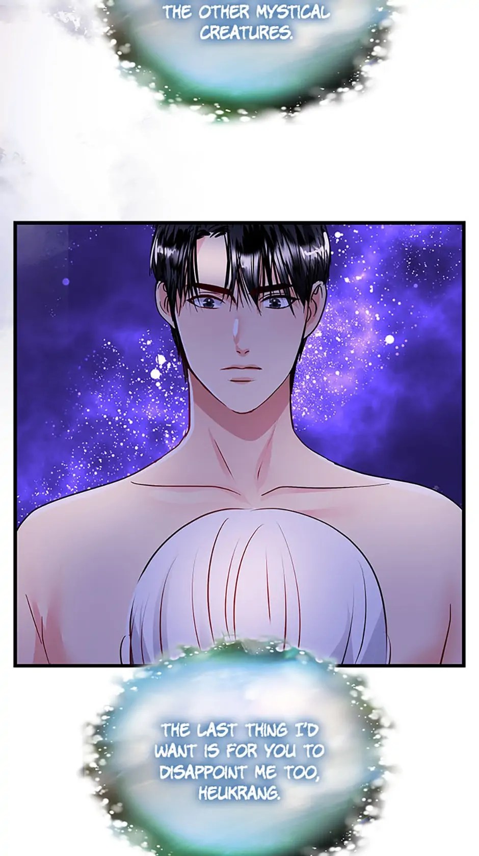 Heilang: The Bride Of The Black Wolf - Chapter 86