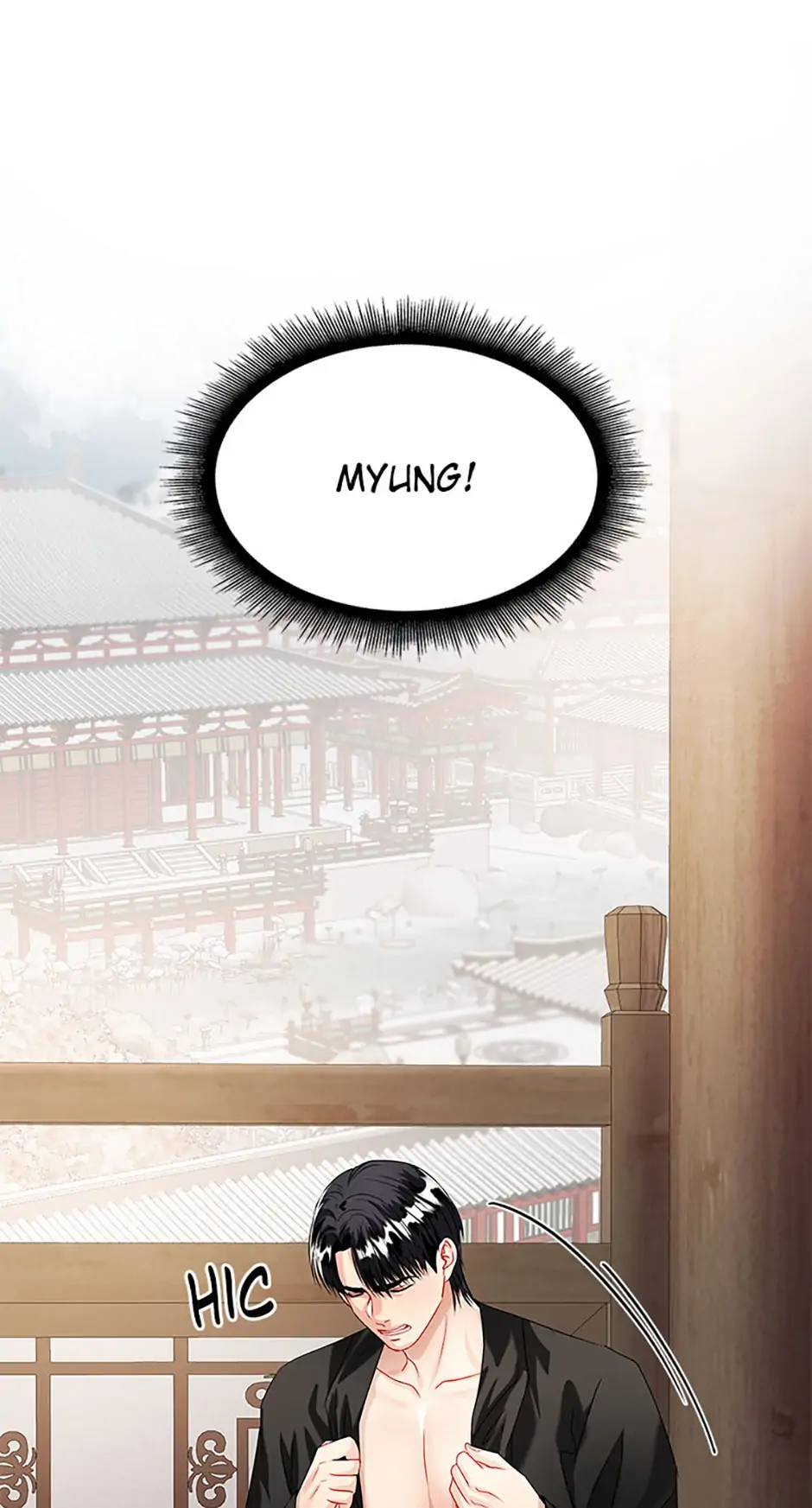 Heilang: The Bride Of The Black Wolf - Chapter 59