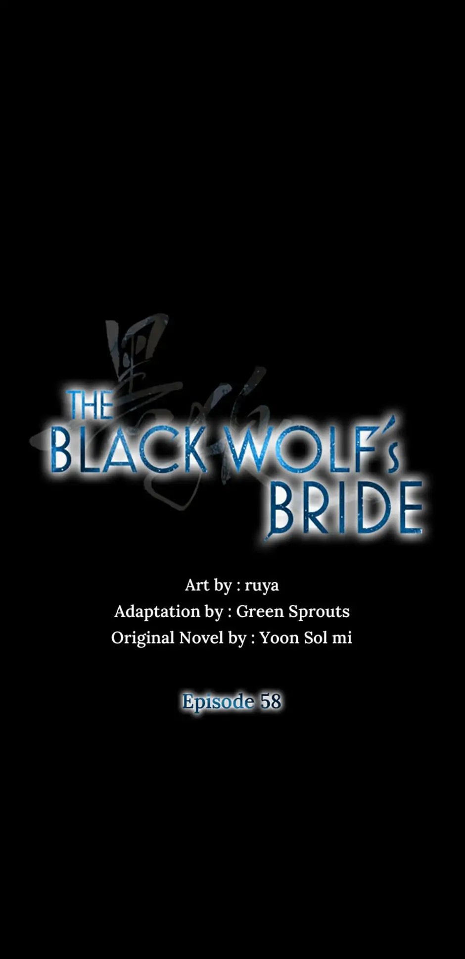 Heilang: The Bride Of The Black Wolf - Chapter 58