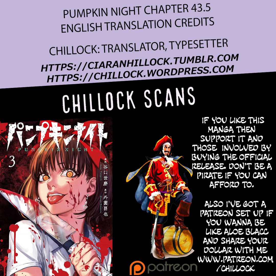 Pumpkin Night - Vol.5 Chapter 41.5