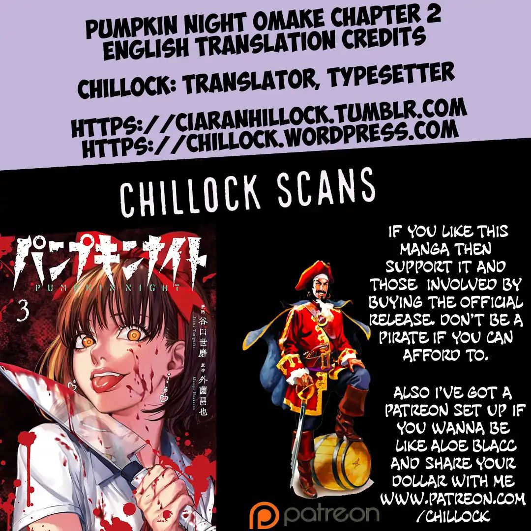 Pumpkin Night - Vol.2 Chapter 12.5