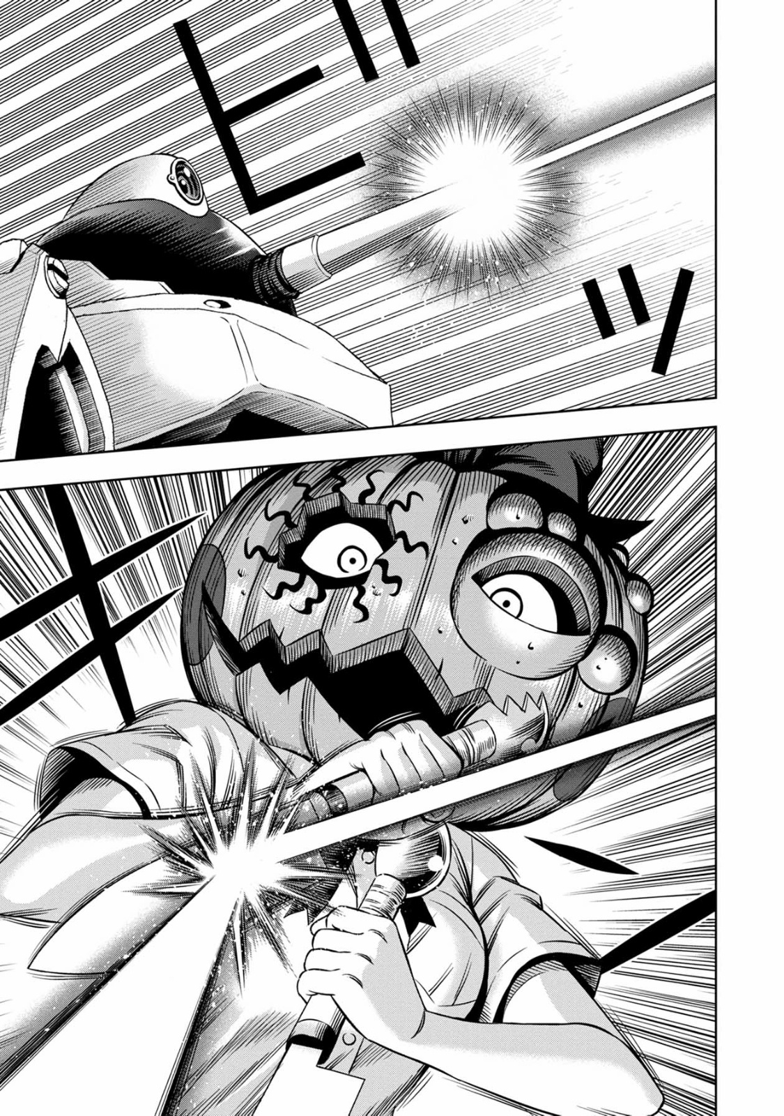 Pumpkin Night - Chapter 91