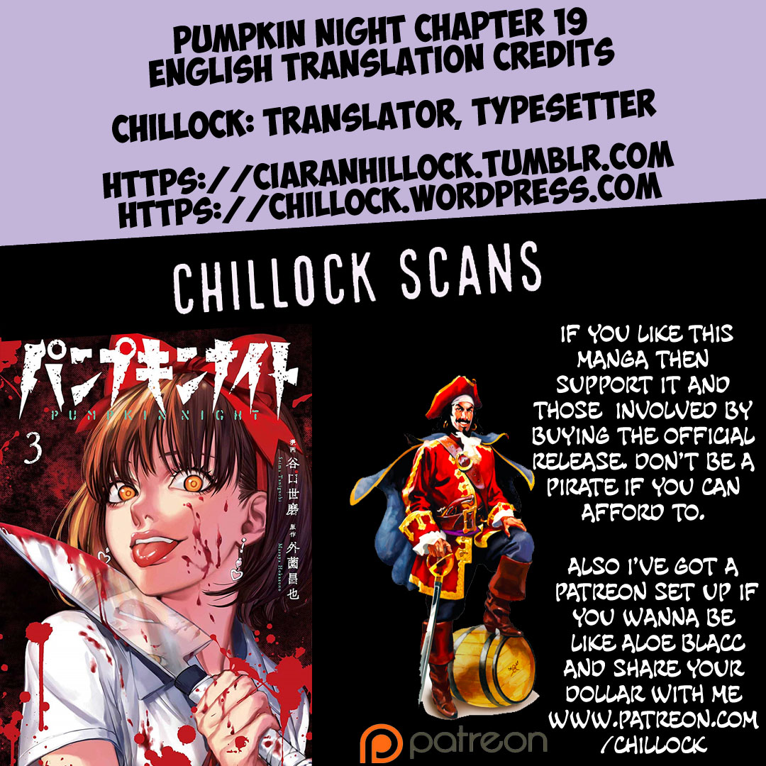 Pumpkin Night - Vol.3 Chapter 19