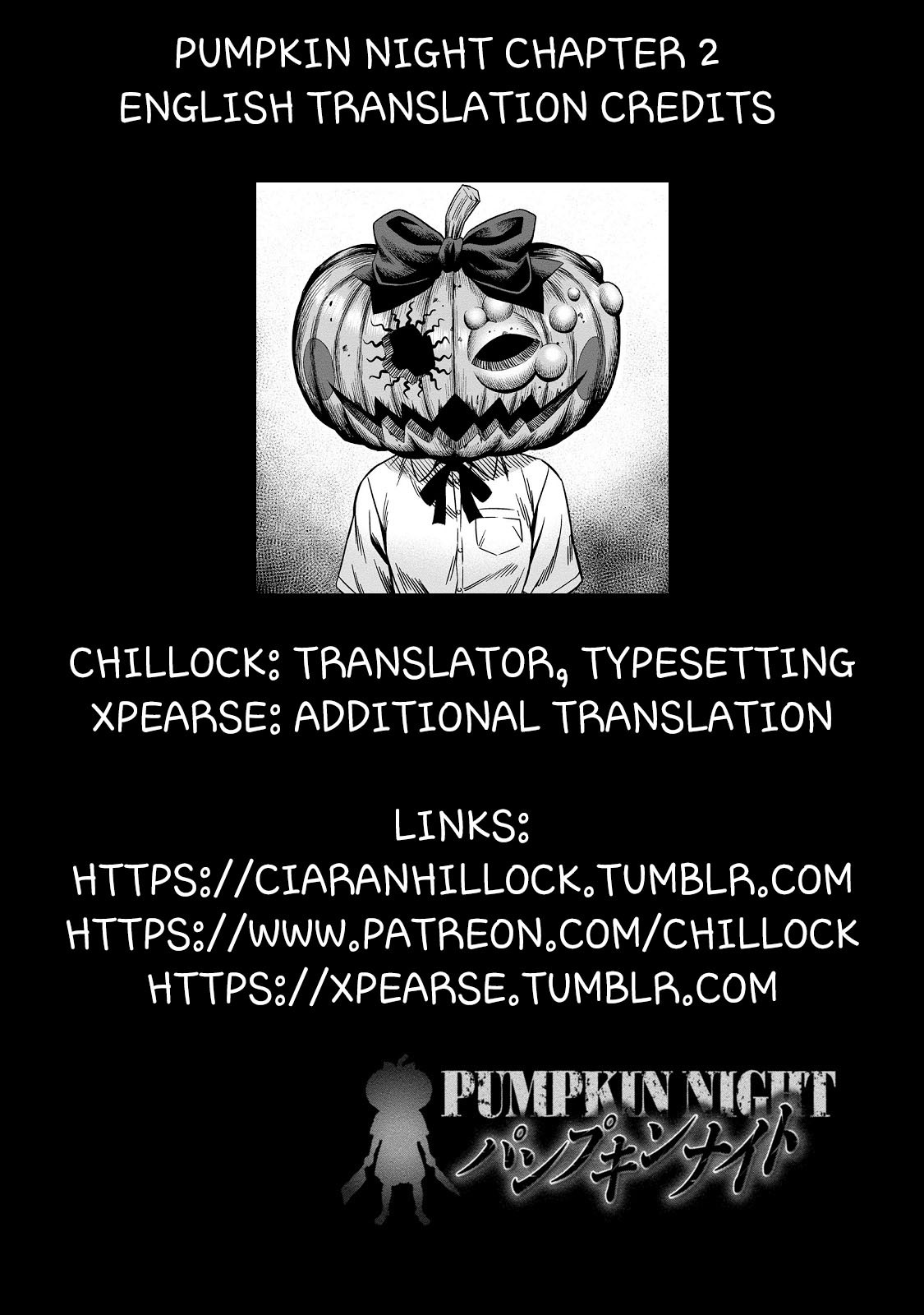 Pumpkin Night - Chapter 2